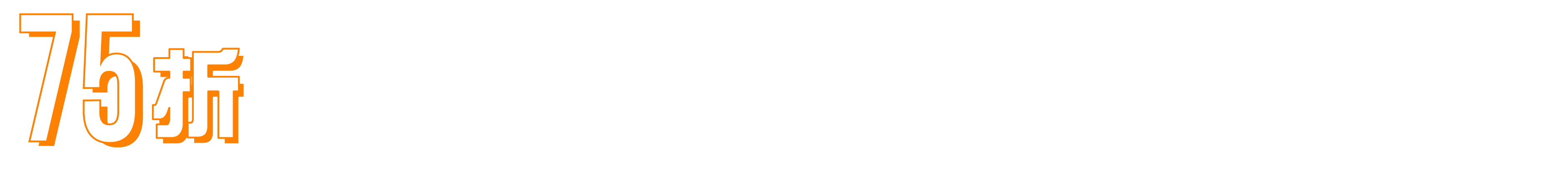 澳門優惠 日日Gain半價優惠 1